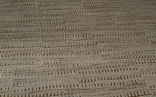 TM125 Parissii Carpet Tile