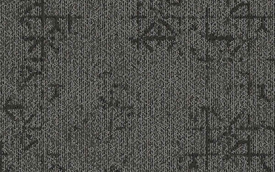 T515 Diminishing Grid Carpet Tile 51503 Grating